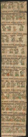 Kalenderblatt verso: Heiligendarstellungen und Sonntagsbuchstaben, Gesamtansicht (alle Spalten und Segmente)