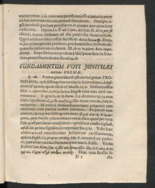 Fundamentum Voti Jephthaei ratione Formae.