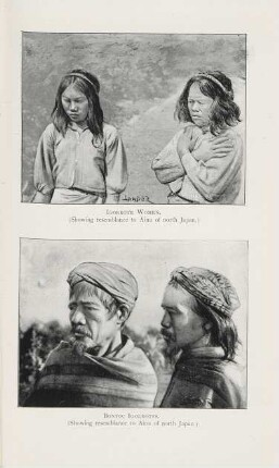 Igorrote women. Bontoc Igorrotes