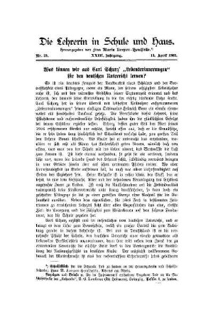 Was können wir aus Carl Schurz' "Lebenserinnerungen" für den deutschen Unterricht lernen?