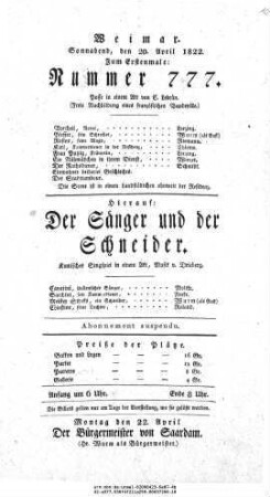 Der Sänger und der Schneider
