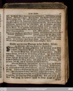 Epistel am vierten Sontage in der Fasten, Lätare, oder Mitfasten, Gal. am 4. Capit. v. 21. bis zum Ende.