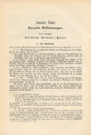 Erster Abschnitt. Gerichtliche (Kriminal-) Polizei.
