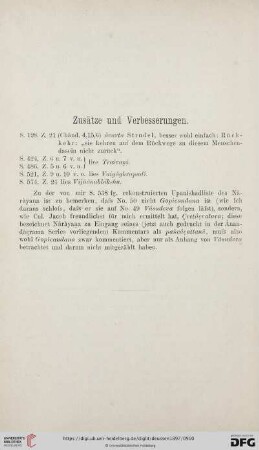 Zusätze und Verbesserungen
