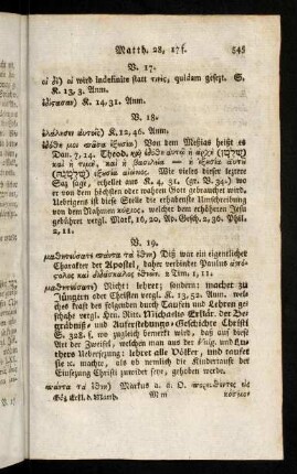 545-548, Matth. 28, 17-20