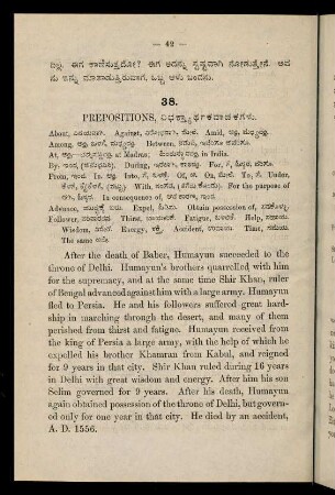 42-43, 38. Prepositions