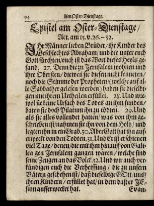 Epistel am Oster-Dienstage/ ...
