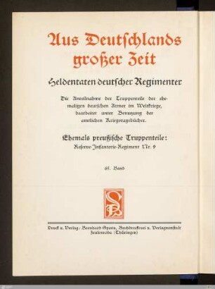 Das Reserve-Infanterie-Regiment Nr. 9 im Weltkriege : Im Auftrage des Reserve-Neuner-Vereins zu Stettin nach den amtlichen Kriegstagebüchern und persönlichen Aufzeichnungen