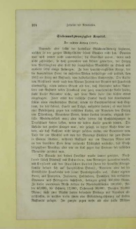 Siebenundzwanzigstes Kapitel. Der russische Feldzug (1812)