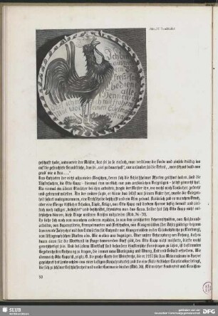 Tonschüssel mit Inschrift "Ich bin aus reinem Blut, fress, sauf, bediene alle Hennen. Da darf ich mich mit frohem Mut, wohl einen Edelmann nennen."