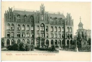 Köslin. Oberpostdirektion, Kriegerdenkmal