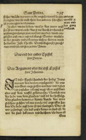 Das Argument uber die erst Epistel sant Johannis.