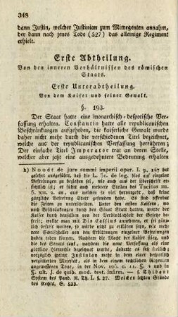Erste Abtheilung. Von den inneren Verhaeltnissen des roemischen Staats