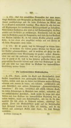 c. Die mathematischen Wissenschaften