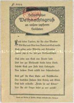 Weihnachtsgedicht für Frontsoldaten