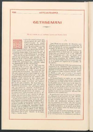 Gethsemani : En el álbum de la señorita Laura de Santa Cruz
