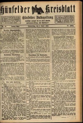 Zweite Ausgabe vom Donnerstag, den 02. April 1925.
