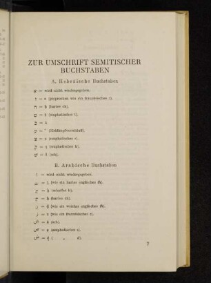 Zur Umschrift semitischer Buschstaben