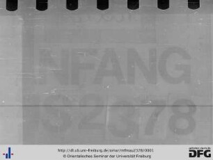 MF Mau 2378