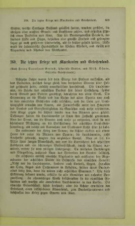 Die letzten Kriege mit Macedonien und Griechenland
