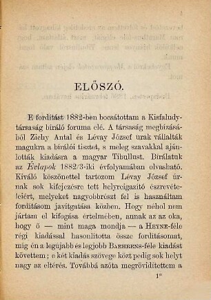 Tibullus elégiái : Fordította, bevezetéssel és jegyzetekkel ellátta Csengeri János
