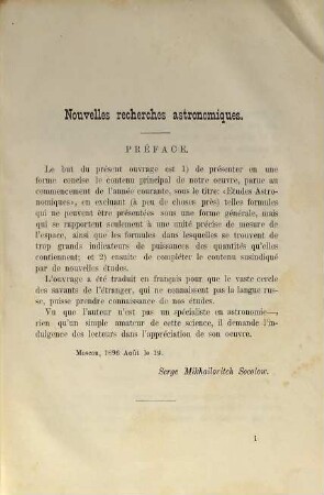 Nouvelles researches astronomiques