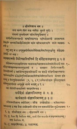 The Paribhâshenduśekhara of Nâgojîbhaṭṭa, 1. The Sanskrit text and various readings
