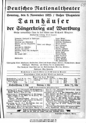 Tannhäuser und Der Sängerkrieg auf Wartburg