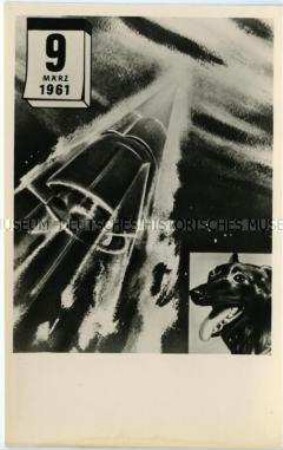 Postkarte zur Geschichte der Raumfahrt im Sozialismus: 9. März 1961
