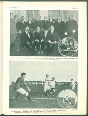 De Montevideo. - Recepción del embajador Luciani. - Partido internacional de football entre estudiantes argentinos y uruguayos, resultando vencedores los segundos por 2 a 1.