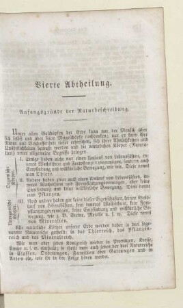 Vierte Abteilung