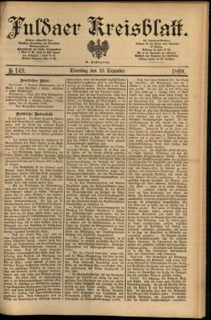 Erste Ausgabe vom Dienstag, den 19. Dezember 1899.