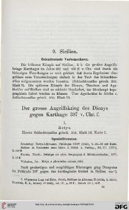 9: Sicilien. Orientierende Vorbemerkung