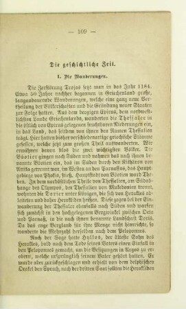Die geschichtliche Zeit