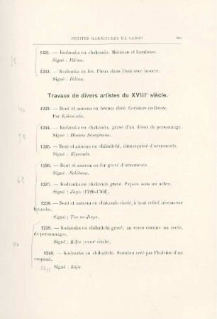 Travaux de divers artistes du XVIIIe siècle