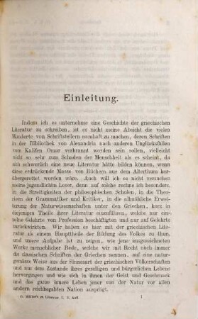 Karl Otfried Müller's Geschichte der griechischen Literatur bis auf das Zeitalter Alexander's : nach der Handschrift des Verf. hrsg. von Eduard Müller. 1