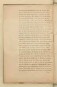Londoner Ultimatum bis Note vom 12. Juli 1922.- Deutscher Stundungsantrag