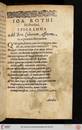 Epigramma