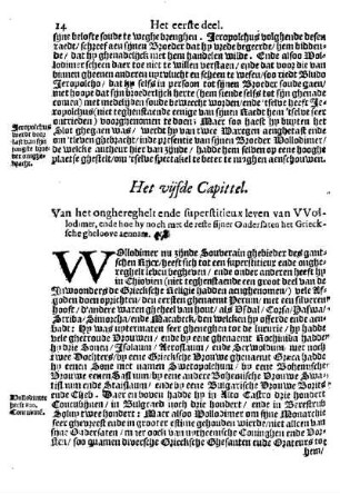 Het vyfde Capittel. Van het onghereghelt ende superstitieux leven van Vvolodimer, ende hoe hy noch met de reste sijner Ondersaten het Griecksche gheloove aennam