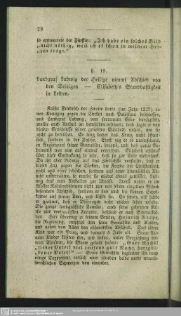 §. 18. Landgraf Ludwig der Heilige nimmt Abschied von den Seinigen – Elisabeth´s Standhaftigkeit in Leiden