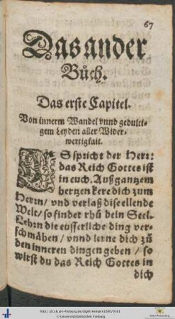 Das ander Buoch