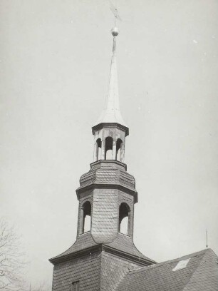 Bergkirche Sankt Marien