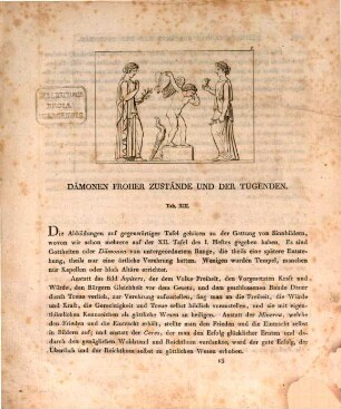 Bilderbuch für Mythologie, Archaeologie und Kunst, [2,1]