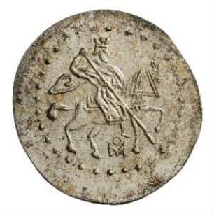 Münze, Kopeke, 1676 - 1682
