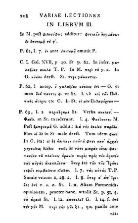 In Librvm III.