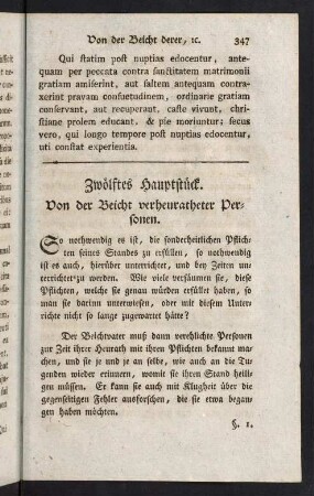 347-356, Zwölftes Hauptstück. Von der Beicht verheuratheter Personen.