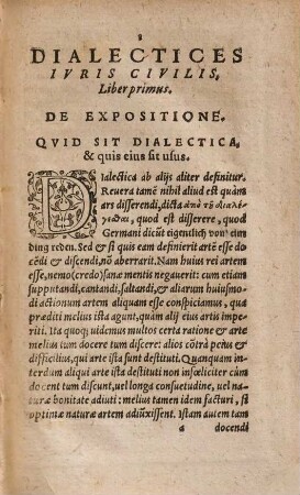 Nicolai Vigelii Dialectices iuris civilis libri III : iurisprudentiam omnibus Rebus publicis accommodatam continentes