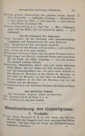 Beschreibung der Gipsabgüsse