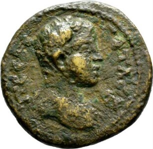 Münze, 198-209 n. Chr.?