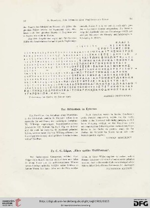 9.1906: Zur Bibliothek in Ephesus